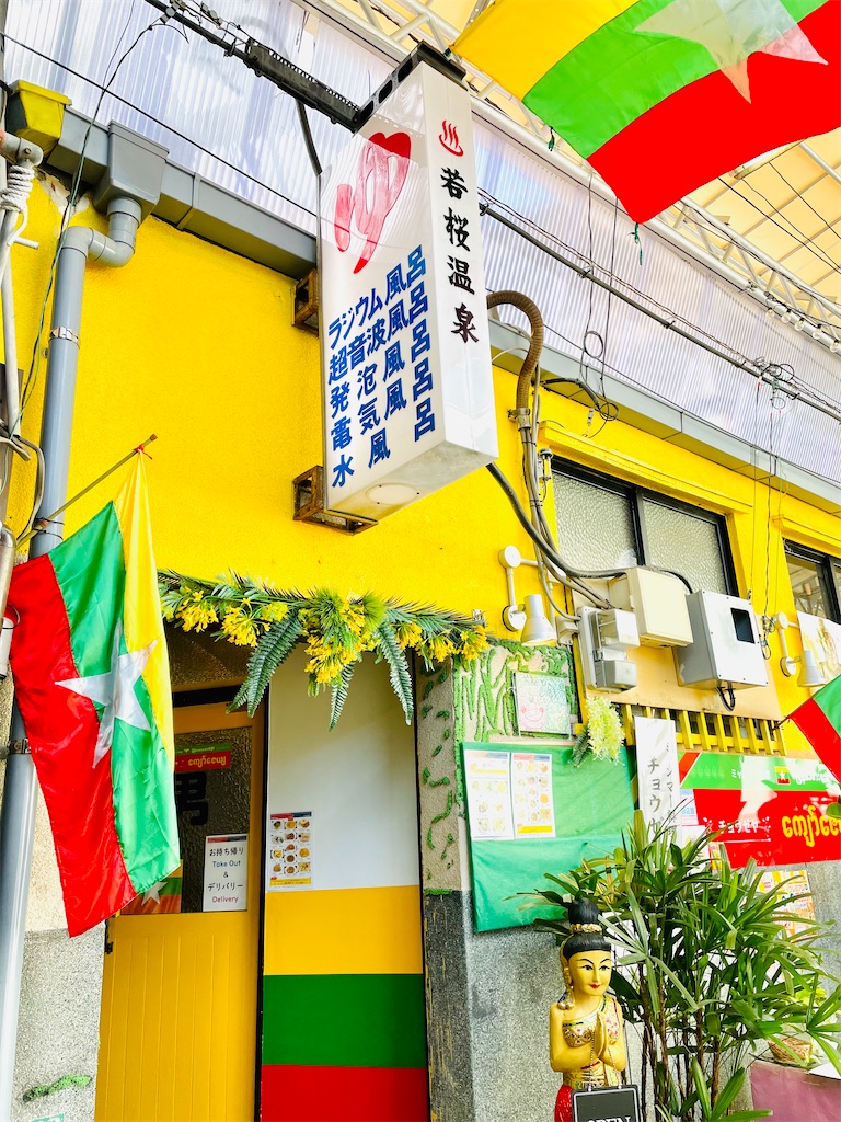 f:id:rezuteki-tsunatan-0909:20211019155048j:image f:id:rezuteki-tsunatan-0909:20211019155048j:image