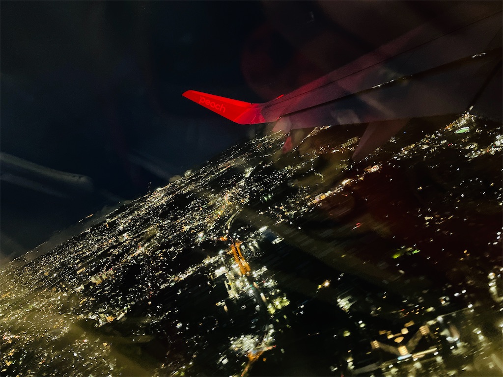 f:id:rezuteki-tsunatan-0909:20220603182616j:image f:id:rezuteki-tsunatan-0909:20220603182616j:image