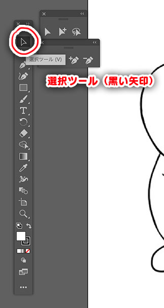 f:id:rf-blog-sagyo:20200518112735j:plain f:id:rf-blog-sagyo:20200518112735j:plain