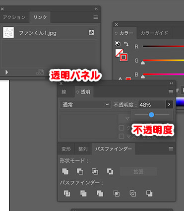 f:id:rf-blog-sagyo:20200518112850j:plain f:id:rf-blog-sagyo:20200518112850j:plain
