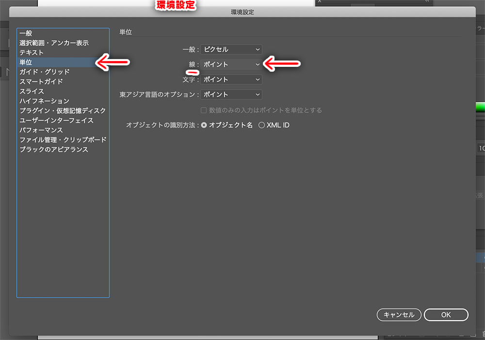 f:id:rf-blog-sagyo:20200518113908j:plain f:id:rf-blog-sagyo:20200518113908j:plain