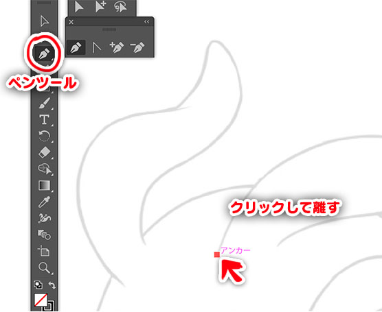 f:id:rf-blog-sagyo:20200518114113j:plain f:id:rf-blog-sagyo:20200518114113j:plain