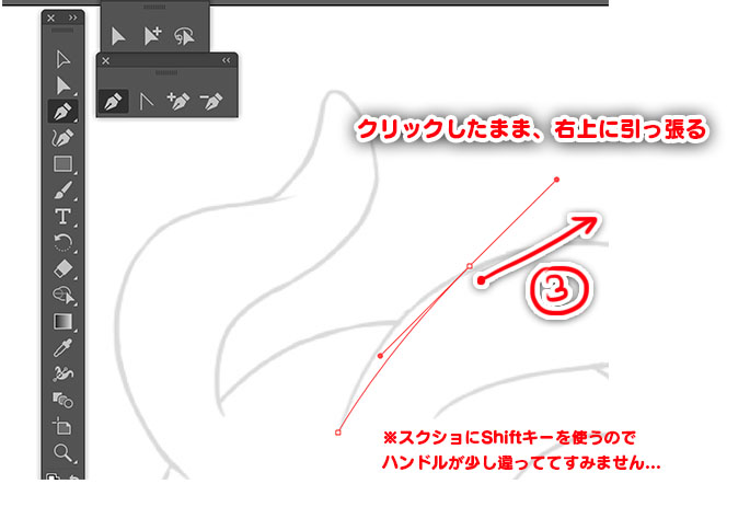 f:id:rf-blog-sagyo:20200518114301j:plain f:id:rf-blog-sagyo:20200518114301j:plain