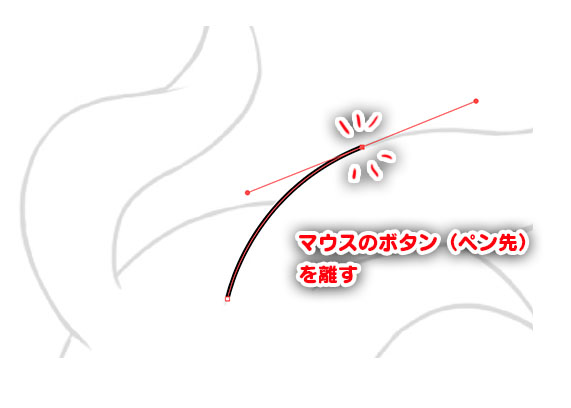 f:id:rf-blog-sagyo:20200518114341j:plain f:id:rf-blog-sagyo:20200518114341j:plain