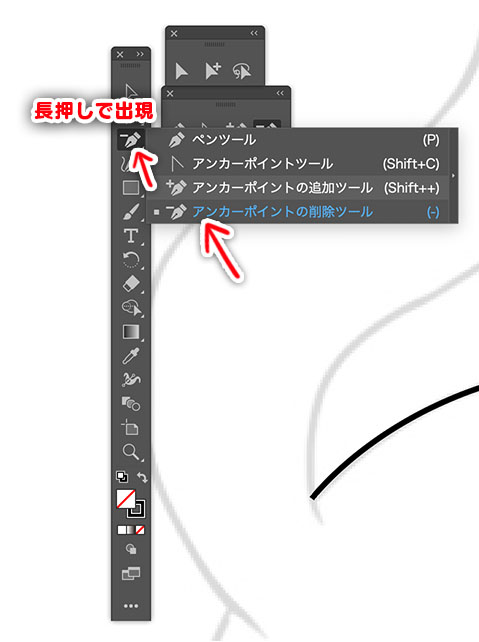 f:id:rf-blog-sagyo:20200518123047j:plain f:id:rf-blog-sagyo:20200518123047j:plain
