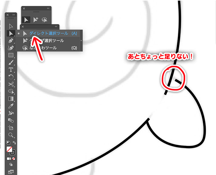 f:id:rf-blog-sagyo:20200518124848j:plain f:id:rf-blog-sagyo:20200518124848j:plain
