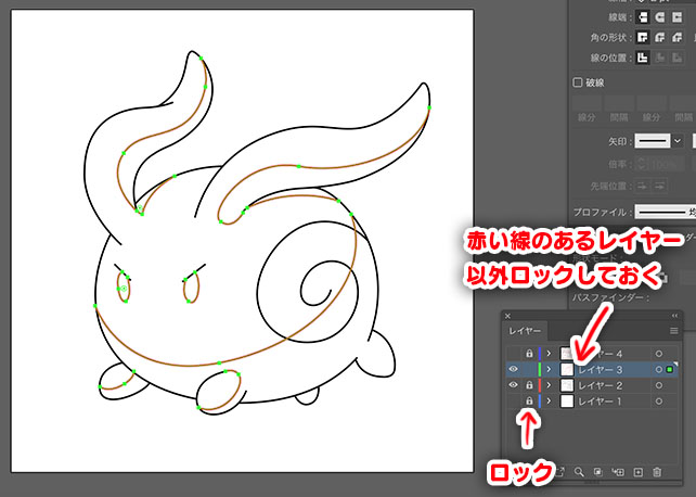 f:id:rf-blog-sagyo:20200518164905j:plain f:id:rf-blog-sagyo:20200518164905j:plain