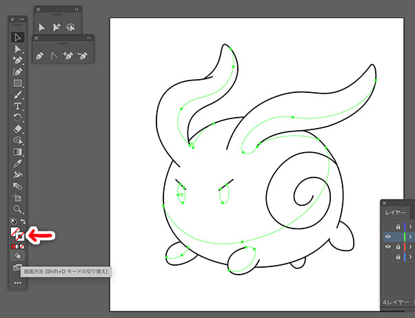 f:id:rf-blog-sagyo:20200518165141j:plain f:id:rf-blog-sagyo:20200518165141j:plain