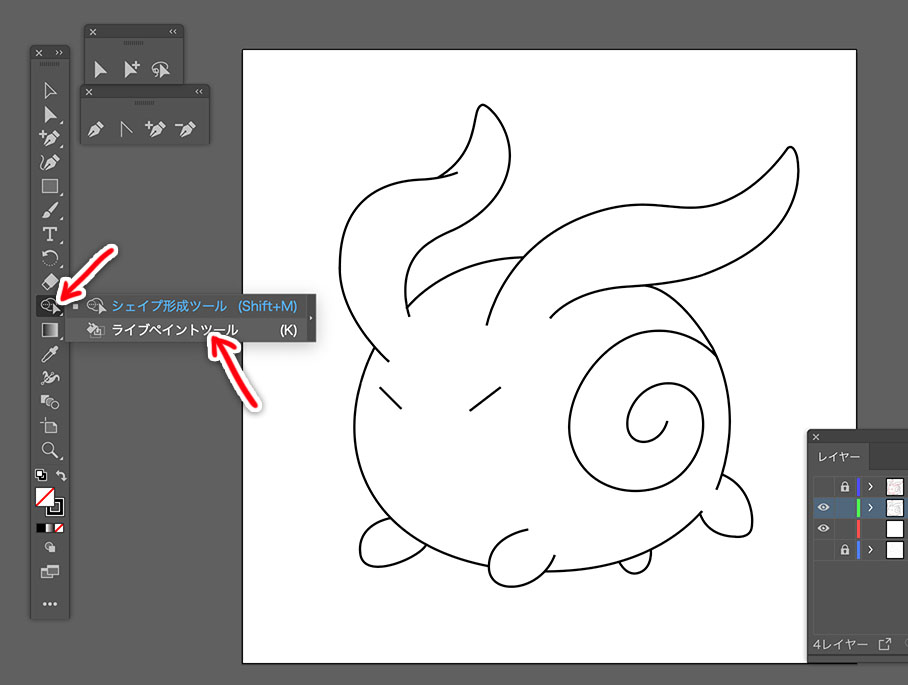 f:id:rf-blog-sagyo:20200518165511j:plain f:id:rf-blog-sagyo:20200518165511j:plain