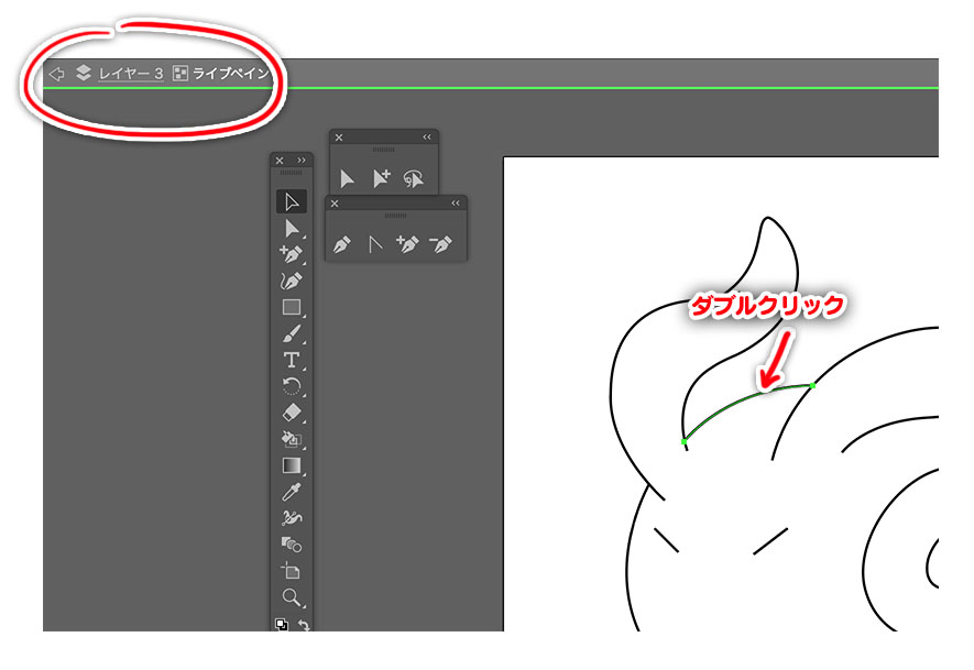 f:id:rf-blog-sagyo:20200518165640j:plain f:id:rf-blog-sagyo:20200518165640j:plain