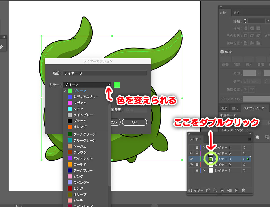 f:id:rf-blog-sagyo:20200518170523j:plain f:id:rf-blog-sagyo:20200518170523j:plain