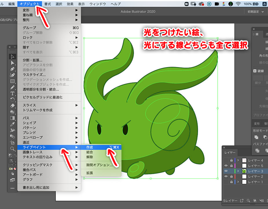 f:id:rf-blog-sagyo:20200518170536j:plain f:id:rf-blog-sagyo:20200518170536j:plain
