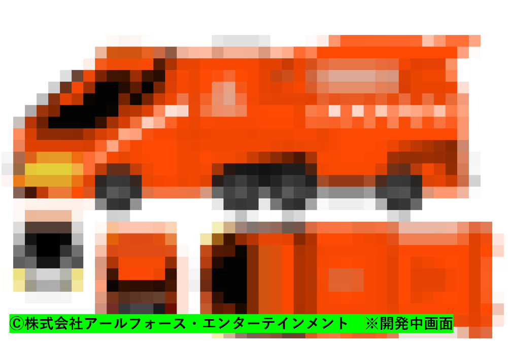 f:id:rf-blog-sagyo:20200519174532p:plain f:id:rf-blog-sagyo:20200519174532p:plain