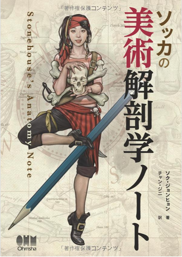 f:id:rf-blog-sagyo:20200828172929p:plain f:id:rf-blog-sagyo:20200828172929p:plain