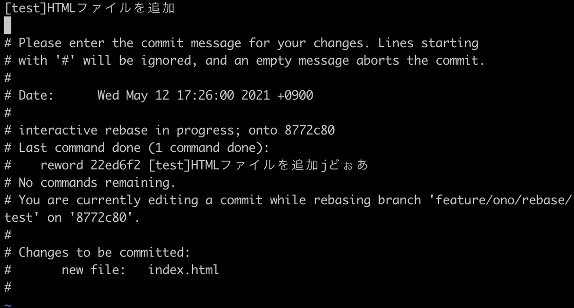 f:id:rf-blog-sagyo:20210524182902p:plain