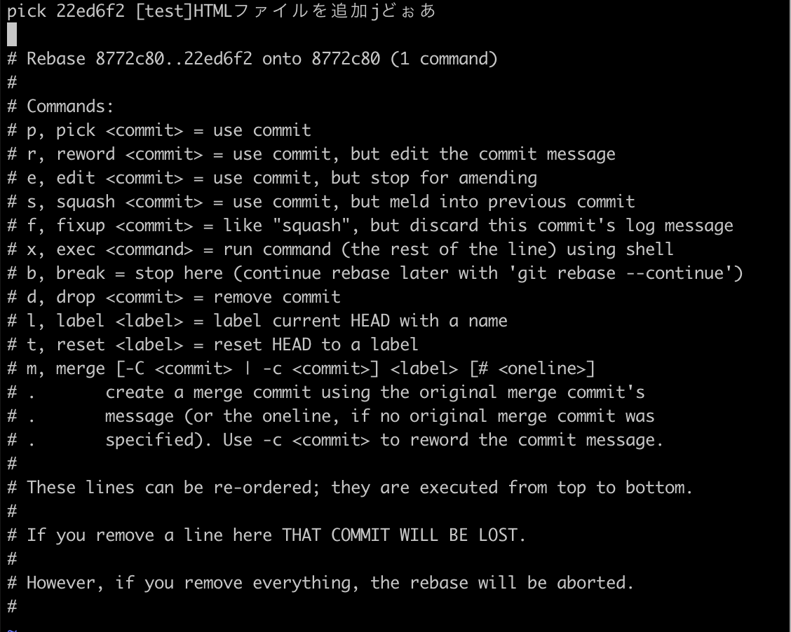 f:id:rf-blog-sagyo:20210524182930p:plain