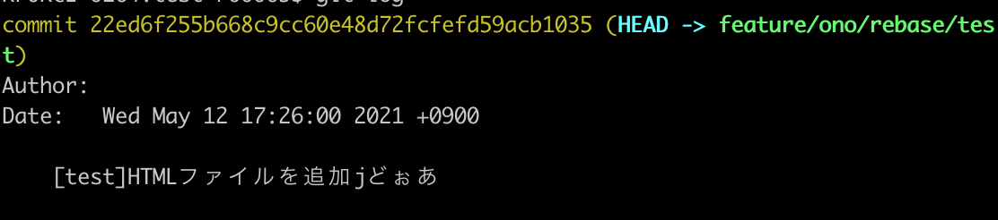 f:id:rf-blog-sagyo:20210524183703p:plain