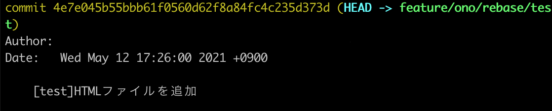 f:id:rf-blog-sagyo:20210524183717p:plain