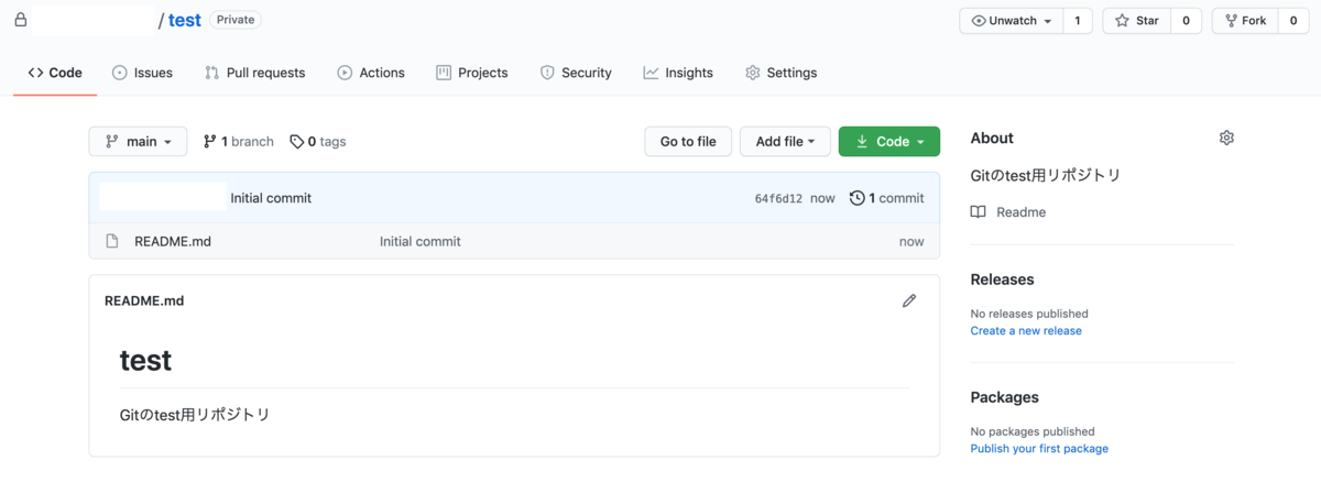 f:id:rf-blog-sagyo:20210610170924p:plain