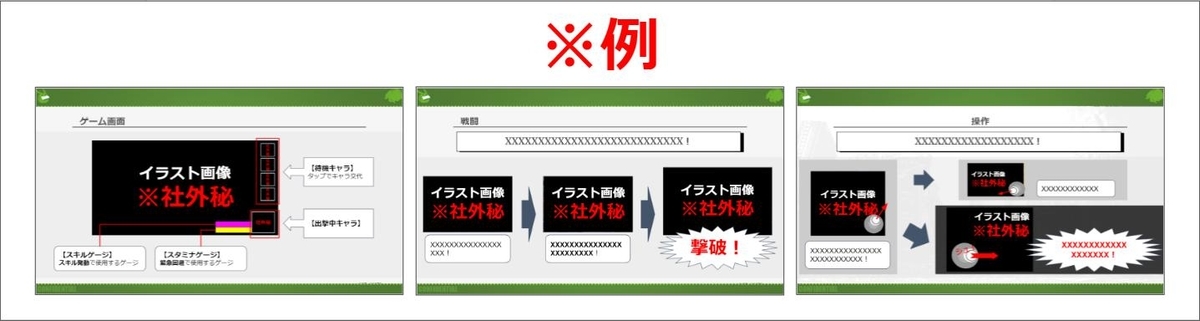 f:id:rf-blog-sagyo:20211109205048j:plain