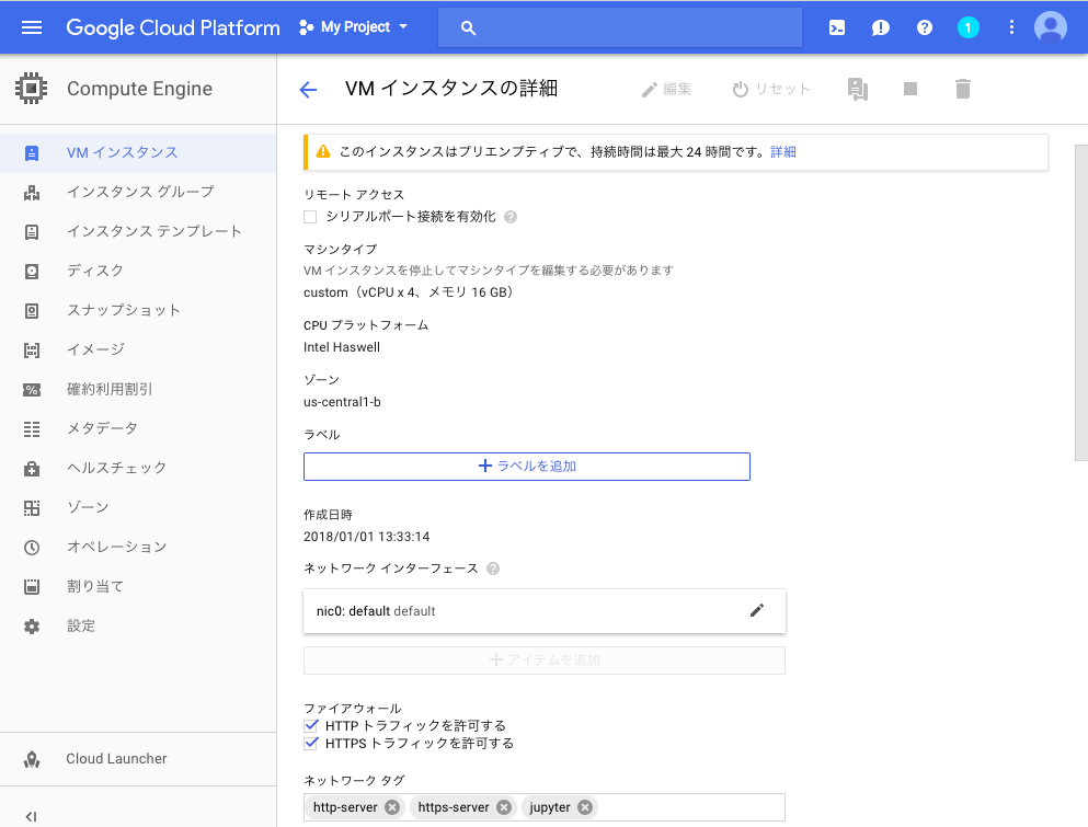 f:id:rf00:20180101160156p:plain f:id:rf00:20180101160156p:plain
