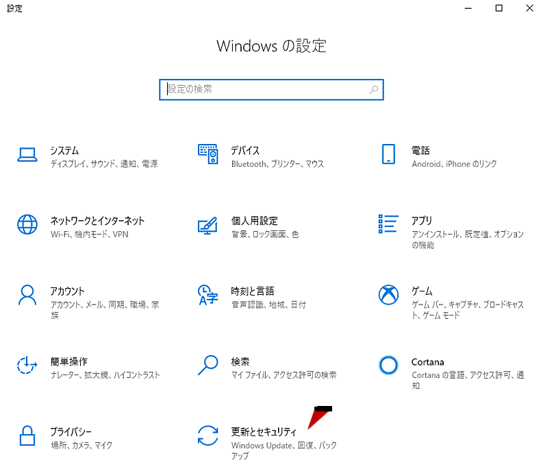 f:id:rfactory:20191113220125p:plain f:id:rfactory:20191113220125p:plain