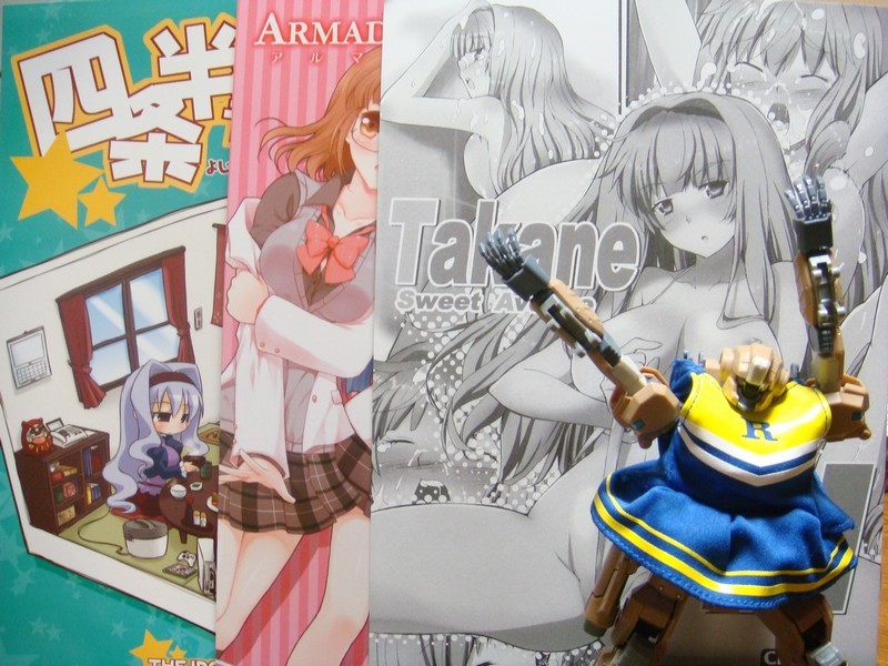 f:id:rfairy:20100505122951j:image f:id:rfairy:20100505122951j:image