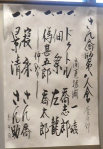 f:id:rffkuma:20190101071316j:image