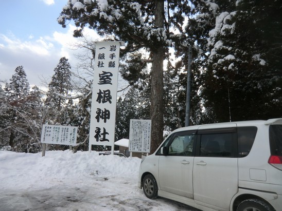 f:id:rffkuma:20190102163820j:image