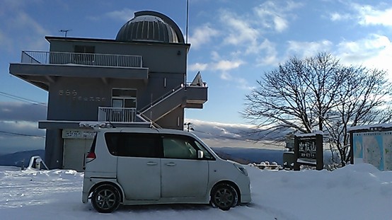 f:id:rffkuma:20190103203809j:image