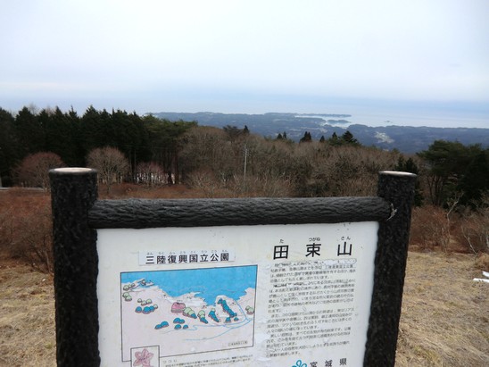 f:id:rffkuma:20190120121740j:plain