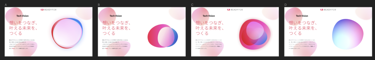 f:id:rfkonno:20201211184724p:plain