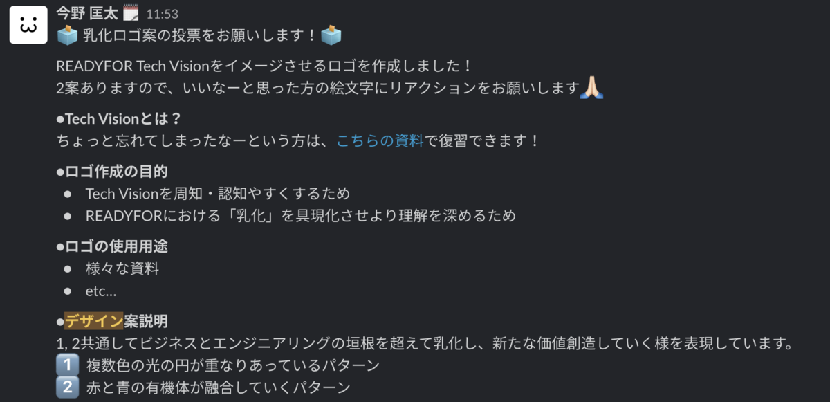 f:id:rfkonno:20201214110711p:plain