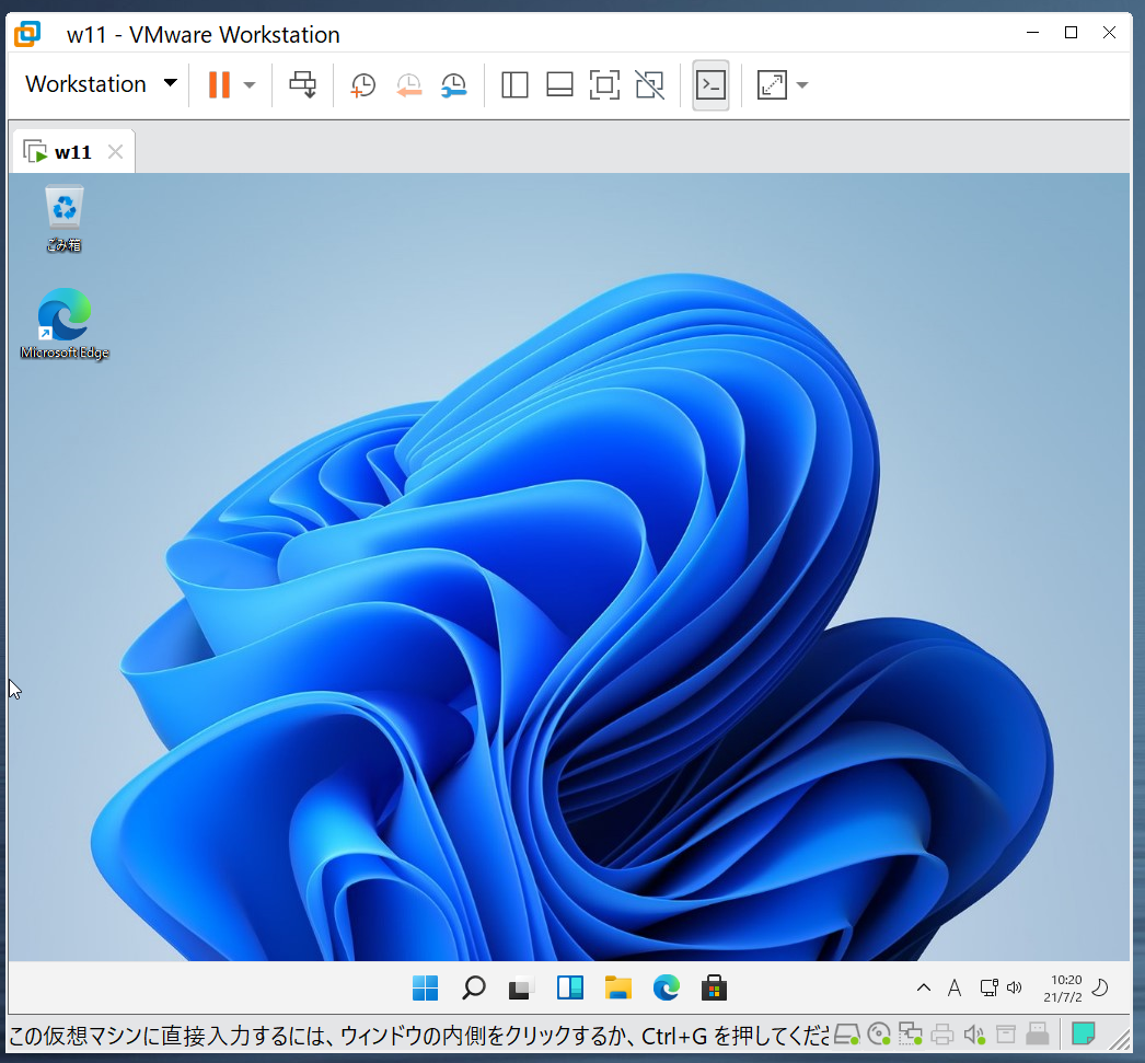f:id:rfriends:20210702102146p:plain