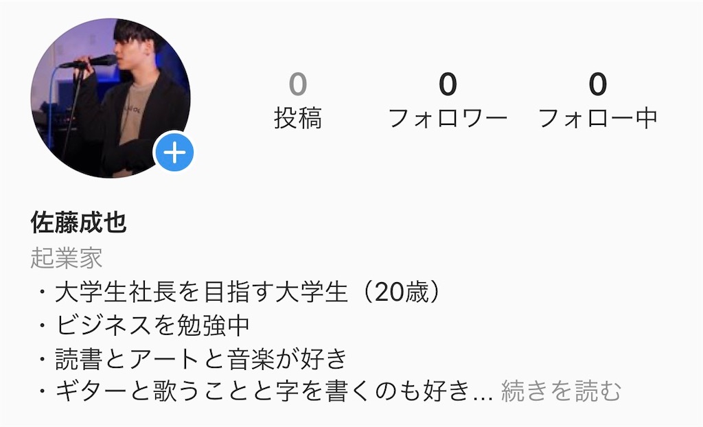 f:id:rftgyhuh:20200807084607j:image