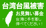 f:id:rfuj:20090819195852g:image