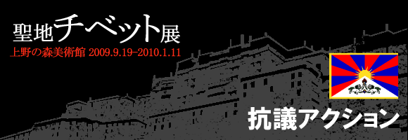 f:id:rfuj:20090909111339g:image
