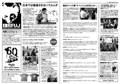 f:id:rfuj:20091002205453j:image f:id:rfuj:20091002205453j:image
