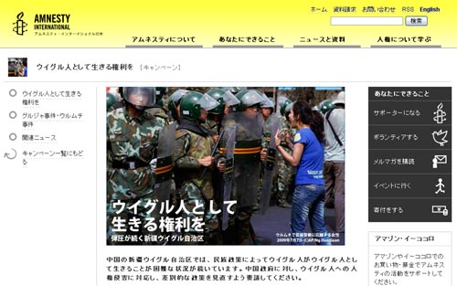 f:id:rfuj:20100302120847j:image
