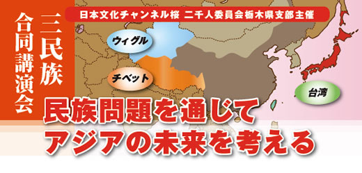 f:id:rfuj:20100302144836j:image