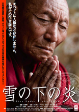 f:id:rfuj:20100318220201p:image