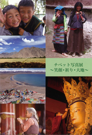 f:id:rfuj:20100601124957j:image