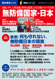 f:id:rfuj:20100723150825g:image