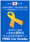 f:id:rfuj:20101010150347g:image f:id:rfuj:20101010150347g:image