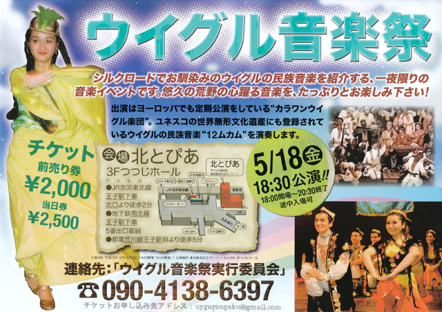 f:id:rfuj:20120421153152j:image f:id:rfuj:20120421153152j:image