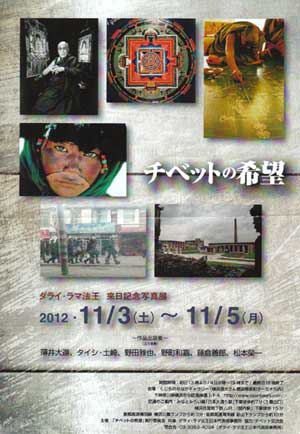 f:id:rfuj:20121031194009j:image