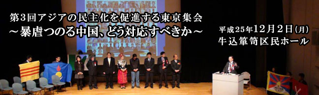 f:id:rfuj:20131122212411j:image