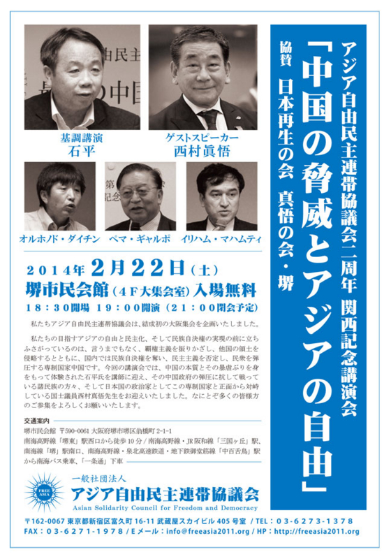 f:id:rfuj:20140202132230j:image f:id:rfuj:20140202132230j:image