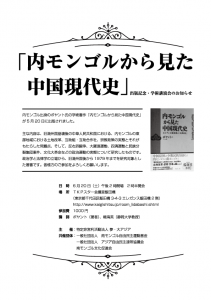 f:id:rfuj:20150610012631p:image f:id:rfuj:20150610012631p:image