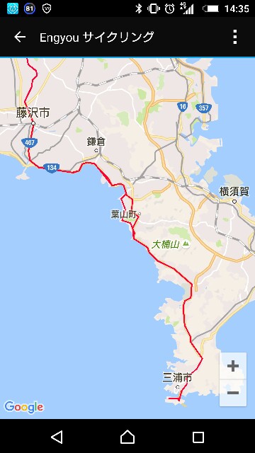 f:id:rfuji1226:20161015143749j:image f:id:rfuji1226:20161015143749j:image